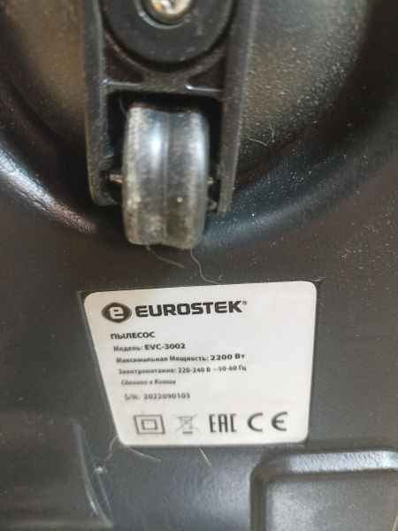 Купить Eurostek EVC-3002 в Иркутск за 3399 руб.