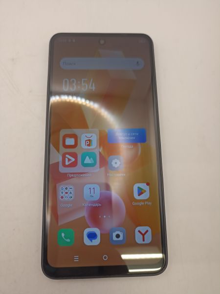 Купить Infinix Hot 40i 4/128GB (X6528B) Duos в Иркутск за 7499 руб.