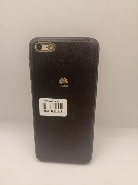 Купить Huawei Y5 Lite 2018 (DRA-LX5) Duos в Иркутск за 1199 руб.