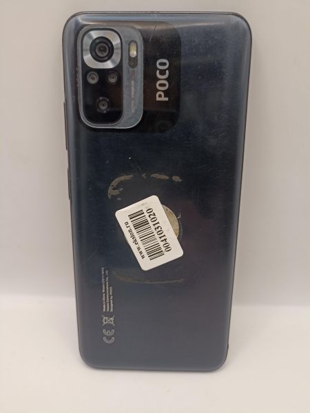 Купить POCO M5s 4/128GB (2207117BPG) Duos в Иркутск за 6199 руб.