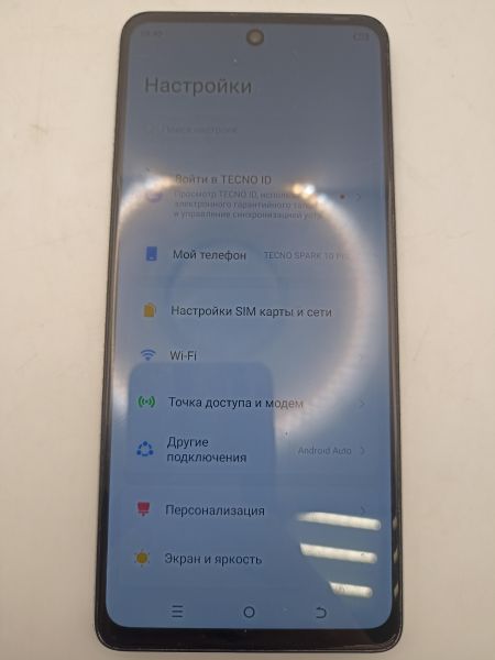 Купить TECNO Spark 10 Pro 8/128GB (KI7) Duos в Иркутск за 6799 руб.