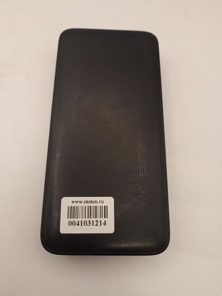 Купить Xiaomi Redmi (PB200LZM) (20000 mAh) в Иркутск за 649 руб.