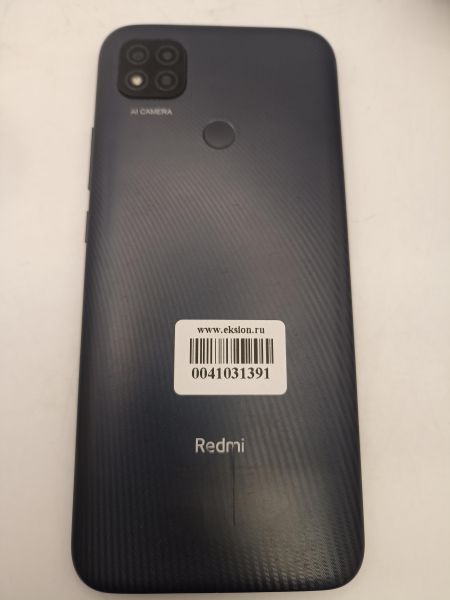 Купить Xiaomi Redmi 9C NFC 3/64GB (M2006C3MNG) Duos в Иркутск за 3799 руб.