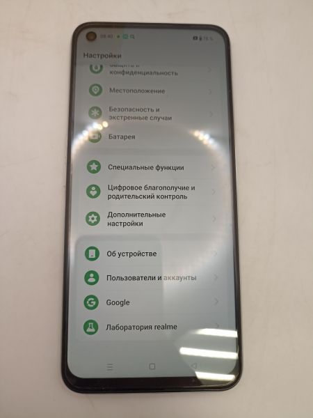 Купить Realme 9 5G 4/64GB (RMX3474) Duos в Иркутск за 7099 руб.