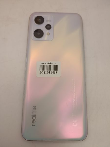 Купить Realme 9 5G 4/64GB (RMX3474) Duos в Иркутск за 7099 руб.