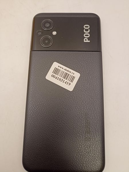 Купить POCO M5 4/64GB (22071219CG) Duos в Иркутск за 5999 руб.