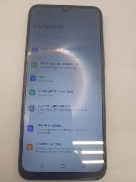 Купить TECNO Spark 8C (KG5n) Duos в Иркутск за 3499 руб.