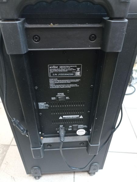 Купить Aceline LP-V150 в Иркутск за 5650 руб.