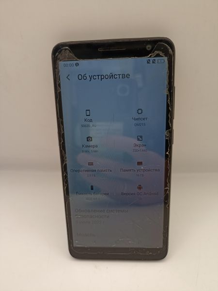 Купить Alcatel 5002D 1B 2020 Duos в Иркутск за 1199 руб.