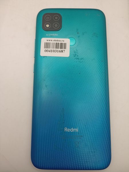 Купить Xiaomi Redmi 9C NFC 3/64GB (M2006C3MNG) Duos в Иркутск за 1999 руб.