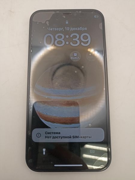 Купить Apple iPhone 12 mini 256GB в Иркутск за 19299 руб.