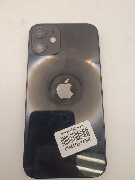 Купить Apple iPhone 12 mini 256GB в Иркутск за 19299 руб.