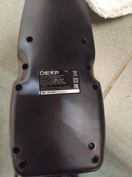 Купить DEXP VSC-1500B в Иркутск за 1200 руб.