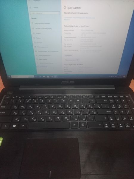 Купить ASUS X556UQ-DM655T в Иркутск за 13950 руб.