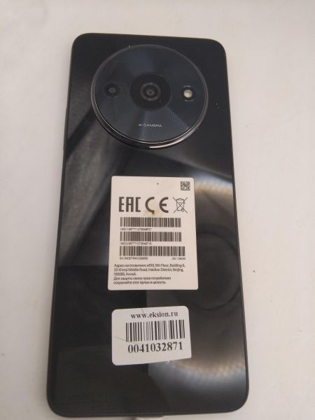 Купить Xiaomi Redmi A3 4/128GB (23129RN51X) Duos в Иркутск за 4650 руб.
