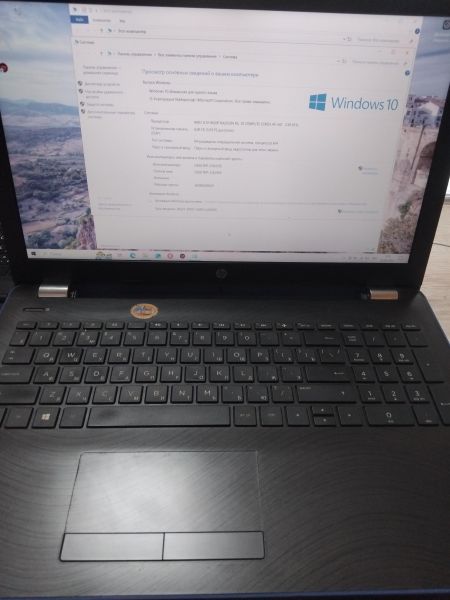 Купить HP 15-bw065ur 2BT82EA в Иркутск за 6750 руб.