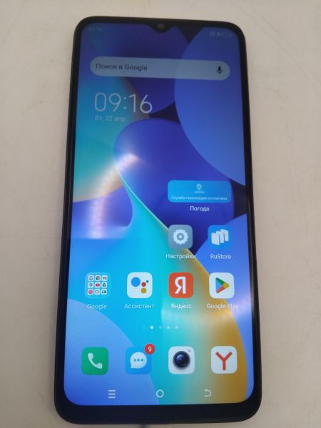 Купить TECNO Spark 10 8/128GB (KI5q) Duos в Иркутск за 4800 руб.