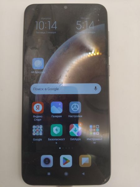 Купить Xiaomi Mi 9 SE 6/128GB (M1903F2G) Duos в Иркутск за 2100 руб.