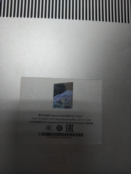 Купить Huawei MateBook D 15 (BoD-WDI9) в Иркутск за 20550 руб.