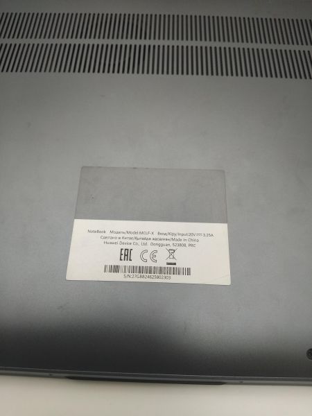 Купить Huawei MateBook D 16 8/512GB (MCLF-X 53013WXE) в Иркутск за 31100 руб.
