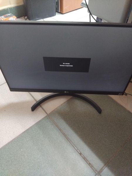 Купить LG 22MK600M в Иркутск за 2900 руб.