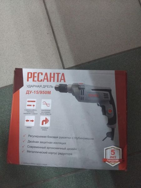 Купить РЕСАНТА ДУ-15/950М в Иркутск за 1800 руб.