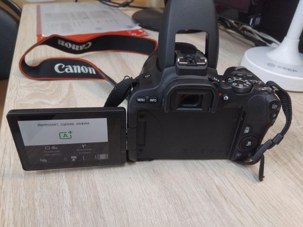 Купить Canon EOS 200D kit с СЗУ в Иркутск за 26100 руб.