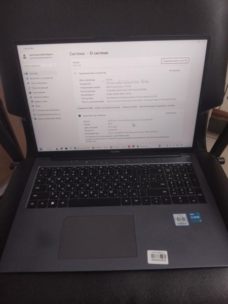 Купить Huawei MateBook D 16 8/512GB (MCLF-X 53013WXD) в Иркутск за 16900 руб.