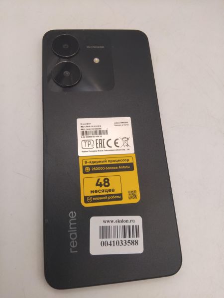 Купить Realme Note 60x 3/64GB (RMX3938) Duos в Иркутск за 4350 руб.