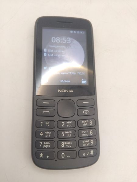Купить Nokia 215 4G DS (TA-1272) Duos в Иркутск за 1250 руб.