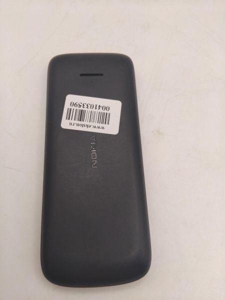 Купить Nokia 215 4G DS (TA-1272) Duos в Иркутск за 1250 руб.