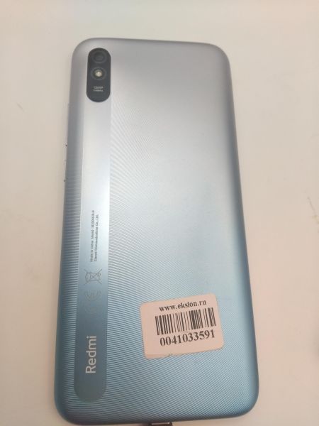 Купить Xiaomi Redmi 9A 2/32GB (M2006C3LG/M2006C3LI) Duos в Иркутск за 1950 руб.