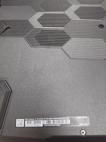 Купить MSI Katana 17 B13VGK-471RU в Иркутск за 107100 руб.