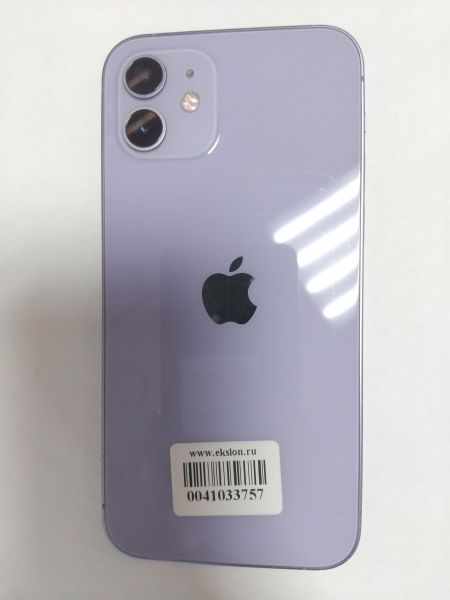 Купить Apple iPhone 12 128GB в Иркутск за 19750 руб.