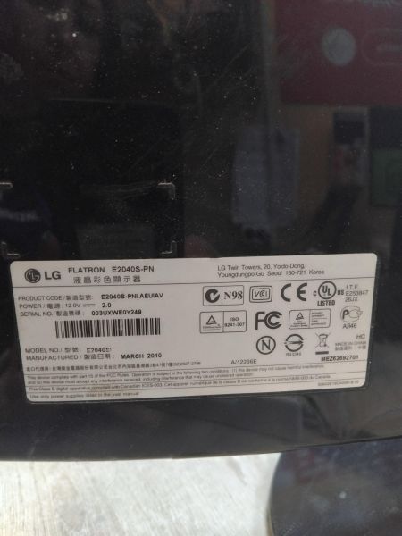 Купить LG Flatron E2040S-PN в Иркутск за 1450 руб.