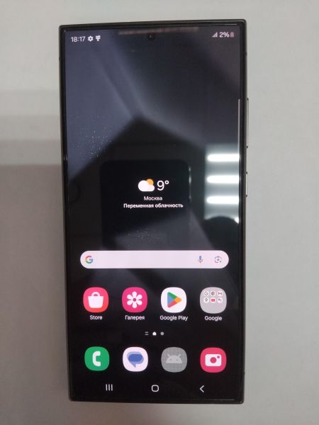 Купить Samsung Galaxy S24 Ultra 12/512GB (S928B) Duos в Иркутск за 78900 руб.