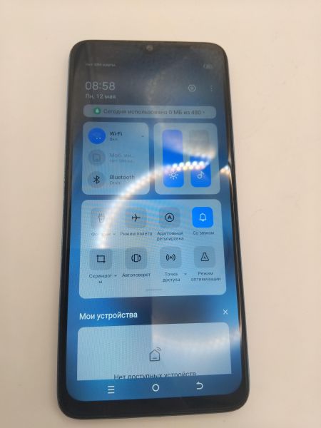 Купить TECNO Spark 10 8/128GB (KI5q) Duos в Иркутск за 4800 руб.