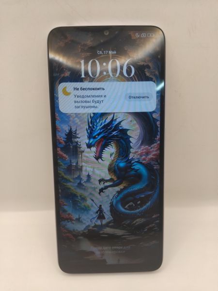 Купить Xiaomi Redmi 12C 3/64GB (22126RN91Y) Duos в Иркутск за 3300 руб.