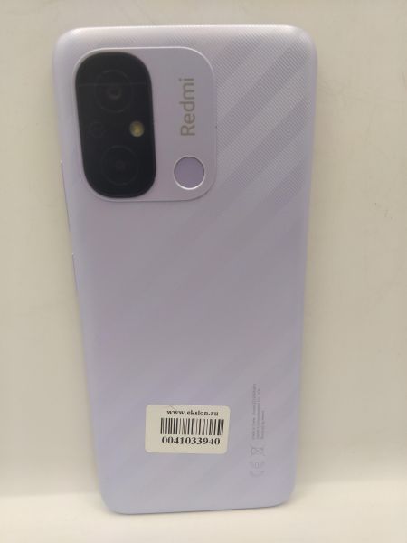 Купить Xiaomi Redmi 12C 3/64GB (22126RN91Y) Duos в Иркутск за 3300 руб.