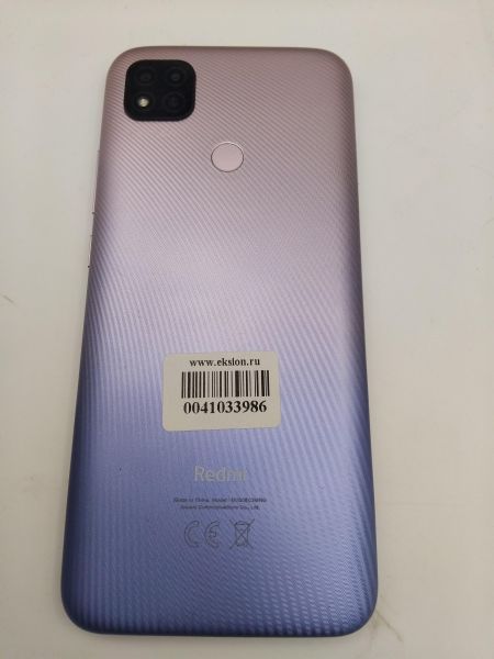 Купить Xiaomi Redmi 9C NFC 3/64GB (M2006C3MNG) Duos в Иркутск за 2650 руб.