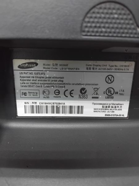 Купить Samsung SyncMaster 933NW LS19CMNKF/EN в Иркутск за 900 руб.