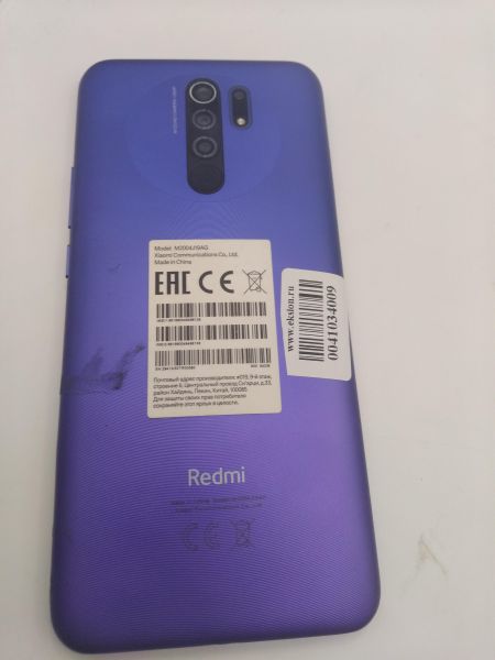 Купить Xiaomi Redmi 9 NFC 4/64GB (M2004J19AG) Duos в Иркутск за 2150 руб.