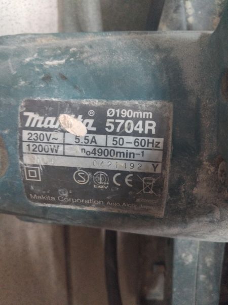 Купить Makita 5704R в Иркутск за 3200 руб.