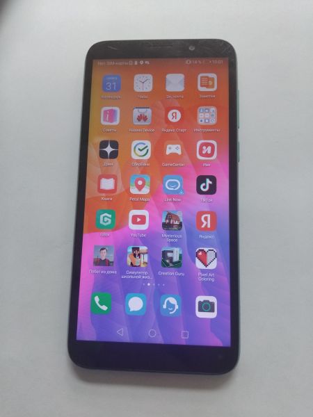 Купить Huawei Y5p (DRA-LX9) Duos в Иркутск за 1750 руб.