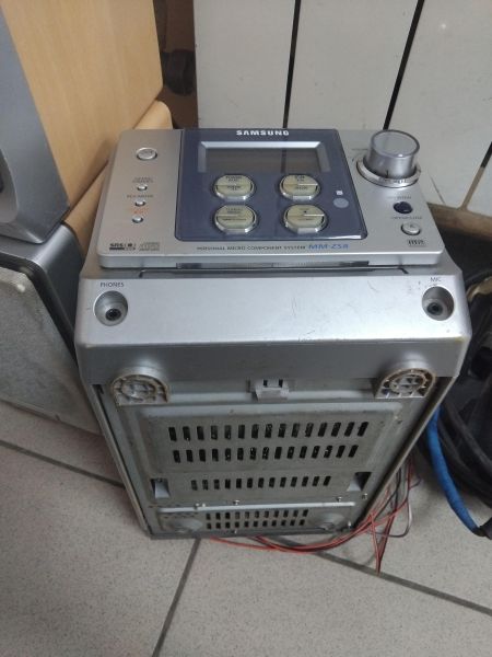 Купить Samsung MM-ZS8 в Иркутск за 1300 руб.