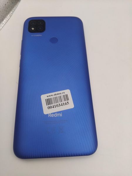 Купить Xiaomi Redmi 9C NFC 3/64GB (M2006C3MNG) Duos в Иркутск за 3200 руб.