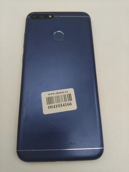 Купить Honor 7A Pro 2/16GB (AUM-L29) Duos в Иркутск за 1650 руб.