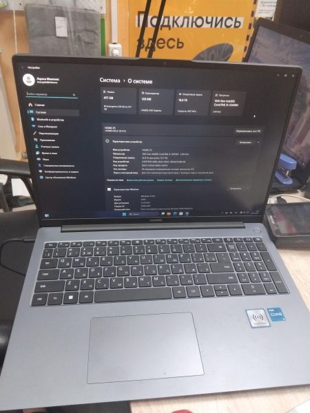 Купить Huawei MateBook D 16 16/1TB (MCLF-X) в Иркутск за 34000 руб.