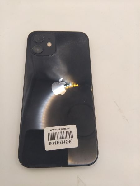 Купить Apple iPhone 12 128GB в Иркутск за 20050 руб.