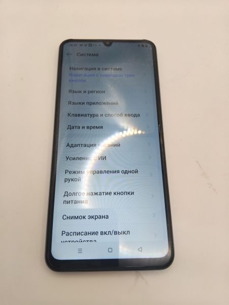 Купить Realme Note 60 6/128GB (RMX3933) Duos в Иркутск за 5500 руб.